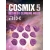 Zestaw chwytów Cosmix 5